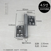 304 stainless steel 4 5 inch unloading flag type hinge length 114mm solid thickness 2 35mm door hinge single piece price