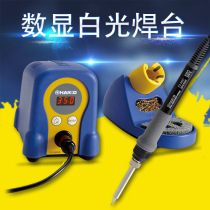 HAKKO Japan heating core white light soldering iron FX-888D constant temperature welding table set combination 936 upgraded version