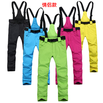 Winter couples ski pants female men outdoor waterproof windproof warm cold straps thick cotton snow pants single and double board