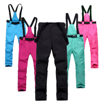 Clearance Ski Pants Men and Women Winter Outdoor Windproof Waterproof Warm Cotton Pants Single and Double Board Straps Removable Snow Pants