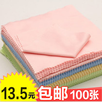 Disposable glasses cloth microfiber cotton mirror cloth wipe mobile phone screen cleaning cloth High-grade eye cloth wholesale