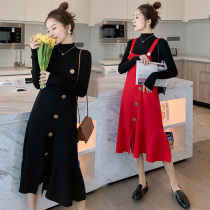 Pregnant women autumn winter sweater strap skirt two-piece set knitted suspender skirt fashion autumn pregnant women dress