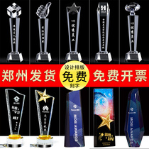 Crystal trophy custom medal custom love volunteer outstanding staff annual meeting enterprise award lettering trophy