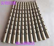 The whole scene is full of 8 aluminum poles and suona rods. Polished and easy to blow folk places.