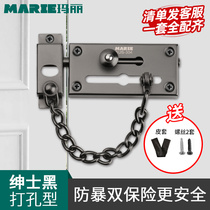 The anti-Leech anti-lock home anti-theft door latch door within the latch anti-theft buckle door safety catch chain