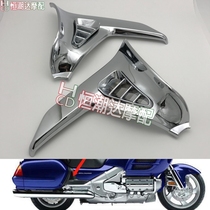 Suitable for Gold Wing 1800 GL1800 01-11 years modified plating left and right battery cap decorative plating parts