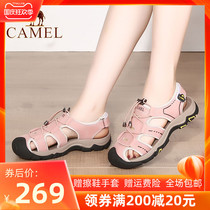 Camel Womens Shoes 2021 Summer New Flat Mid-heeled Baotou Leisure Sports sandals Fashion Sandals Women