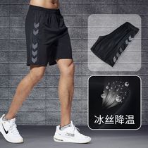 Sports shorts mens running fitness quick-drying tide casual five-point womens loose training Ice Silk size beach basketball pants