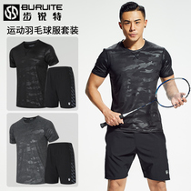 Badminton suit suit mens short-sleeved top quick-drying jersey badminton shorts summer new tennis sports clothes