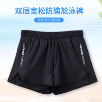 Swimming trunks men anti-embarrassment loose quick-drying mens swimming trunks boxing swimsuit five points Beach pants hot spring surfing equipment