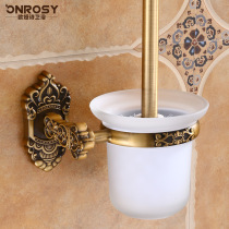 Antique toilet brush holder non-perforated toilet bathroom bathroom wall Wall European toilet brush holder hardware pendant