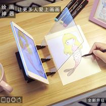 Anime hand account sketch painting entry zero basic hand-written newspaper tool set copy line manuscript template manga painting