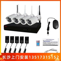 Full wireless monitoring package four-way NVR wireless package wireless monitoring wireless camera shop home