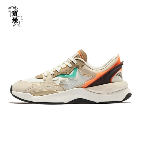 Повседневная обувь, туфли, летняя модная спортивная обувь, 2023