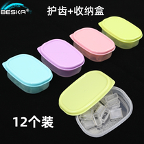 12 - packed basketball dolphin whistle jacket bite mouth lip - mouth glue with container box