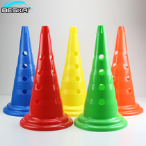 Logo barrel logo plate marker disc pole obstacle Taekwondo football basketball training equipment roadblock Ice Cream tube