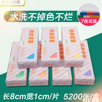 Washing consumables Laundry label paper Dry cleaning clothing label paper does not fade after washing 5200 points laundry shop