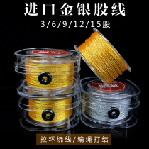Gold Wire Stock Lines Gold And Silver Winding Bracelet Braided Rope Handmade Red Rope China Junction Gold Silk Thread 3 6 9 12 15 Shares