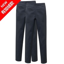 Side zipper trousers womens spring and autumn high waist slim Professional Plus velvet trousers side invisible zipper nine foot pants