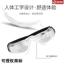Fishing binoculars zoom in to see floating artifact polarized glasses telescope fishing professional head-mounted glasses