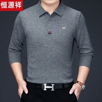 Hengyuanxiang middle-aged men long sleeve T-shirt mens sweater thin lapel loose dad wool knitted base shirt