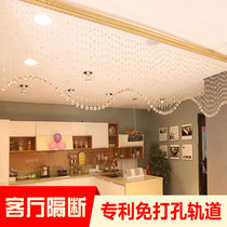 Crystal bead curtain partition curtain new dining room kitchen living room balcony curtain screen decoration chain short non-perforated
