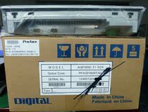 Profis AGP3650-T1-D24 AGP3600-T1-D24 bargain