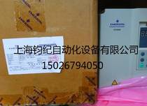 Emerson Inverter SK-4T0110G Bargaining