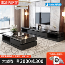 TV CABINET MODERN MINIMALIST LOCKERS SMALL FAMILY LIVING ROOM MARBLE TEA TABLE TV CABINET COMBINED TERRACE LIGHT LAVISH