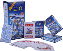 New Shuanghui color core poker Box 100 sets of poker high-grade creative cards original