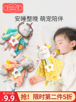 Soothing towel baby Entrance coaxing baby Sleeping doll 0-1-year-old Sleep deity Sleeping Plush Hand Puppet Toys