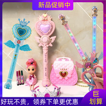 Projection girl fairy magic wand toy Electric sword transformation Ballara princess walking stick Colorful luminous jewelry outfit
