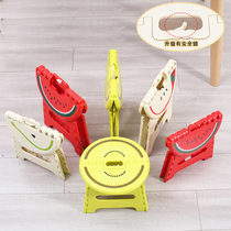 Childrens folding stool Household portable dwarf small round stool Cartoon fruit bench outdoor creative portable plastic chair