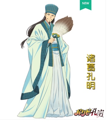 taobao agent Partial Ruruke Zhuge Kongming COS clothing Zhuge Liang Gufeng Hanfu Monthly See Yingzi Cosplay Anime Costume