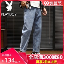 Playboy Spring and Autumn 2021 new jeans mens Tide brand loose straight tube summer show slender long pants men
