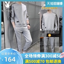 Playboy 2021 new round neck sweater mens suit spring and autumn trend handsome two-piece set casual long-sleeved men