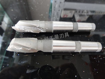 Quantile taper shank keyway milling cutter Sichuan brand taper shank end mill 14 16 20 24 30 40-50
