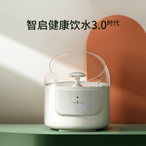 CATLINK pet ceramic smart water dispenser cat automatic circulation water feeding water machine supplies