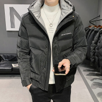 Mens down jacket short hooded winter clothing 2020 new winter thickened warm tooling Korean version of the jacket tide brand