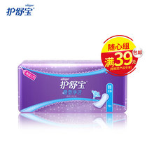 (Suxin group) Shubao sanitary napkin hidden clean ultra-thin sanitary pad cotton non-fragrant 72 pieces of P & G