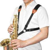Saxophone Strap Shoulder Strap Saxophone Accessory Strap Saxophone Strap Child Student Lanyard Adult Neck Strap