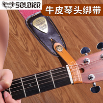 Soldier Soldier guitar strap buckle ukulele folk guitar strap rope strap