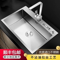 201 stainless steel kitchen thickened manual sink Single tank large basin Small washing basin Under the table Under the sink sink