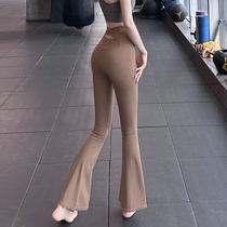 New network red wide leg yoga pants high waist hips slim running trousers elastic breathable fitness sports pants summer