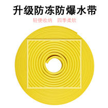 Four-point TPE water pipe high pressure 4 water distribution pipe car wash water gun explosion-proof pipe watering household hose tool hose