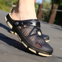 Sandal Male Dual-use Summer outdoor wear for men Soft bottom Driving cool Drag tide Anti-slip outdoor beach Hole Slippers