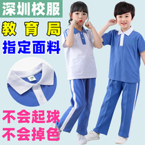Shenzhen primary school students uniform trousers unified quick-drying mens and womens short-sleeved tops spring and summer clothes summer sports suit