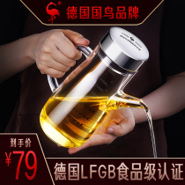 German SSGP glass oil pot kitchen oil bottle does not hang oil leak-proof oil tank pot home high-end oil bottle with scale