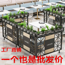Restaurant wrought iron screen Bar aisle decoration guardrail fence Milk tea hotel half commercial green flower rack partition