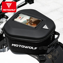 Modo Wolf Motorcycle portable off-road fuel tank bag mobile phone waterproof debris reflective non-slip shoulder bag Knight equipment